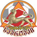 Tskhinvali logo