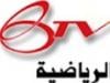 Bahrain Sport 1 logo