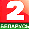 Belarus 2 logo