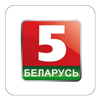 Belarus 5 logo