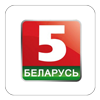 Belarus 5 logo