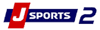 J Sports 2 logo