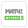 Match! Football 3 logo