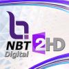 NBT Digital 2 logo