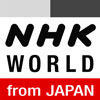 NHK Japan logo